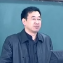 teacher head